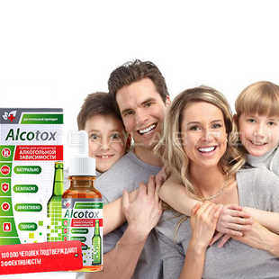 Alcotox в аптеке в Огре