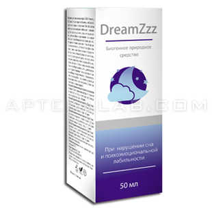 DreamZzz в Юрмале