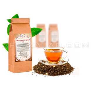 Монастырский чай от остеохондроза в аптеке в Лиепой