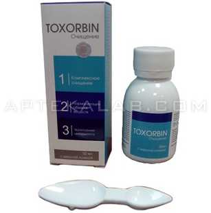 Toxorbin в аптеке в Валмиере