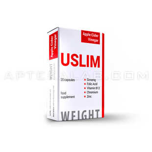 USlim в Алуксне